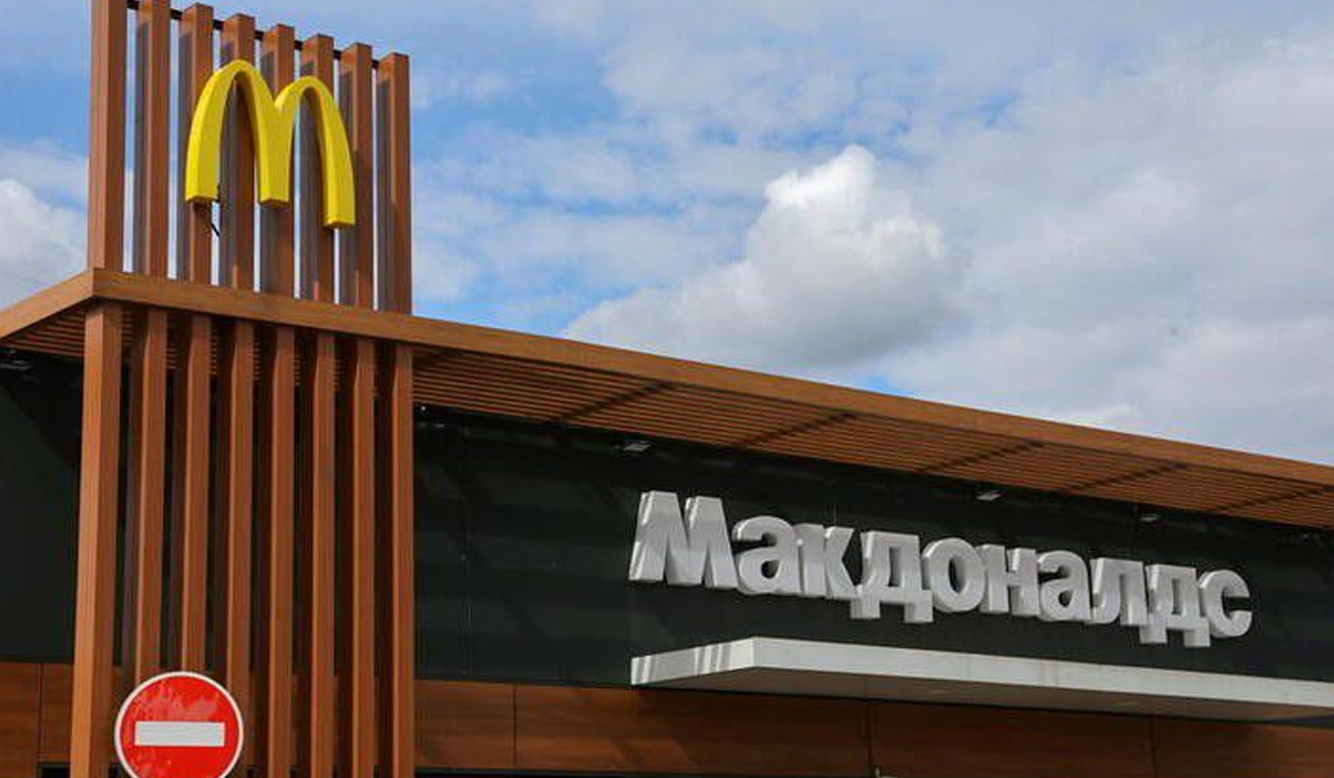 McDonald's to sell Russia restaurants to local operator